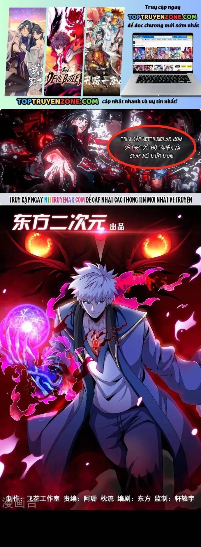 Địa Ngục Này Ta Mở Ra Đấy Chapter 572 - 2