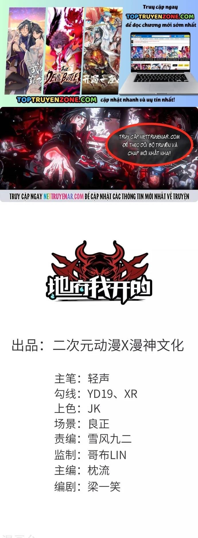 Địa Ngục Này Ta Mở Ra Đấy Chapter 573 - 2