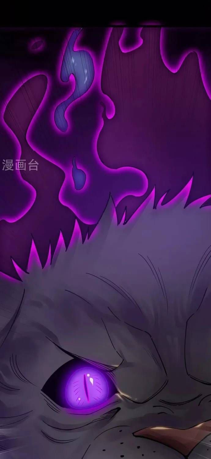 Địa Ngục Này Ta Mở Ra Đấy Chapter 573 - 13