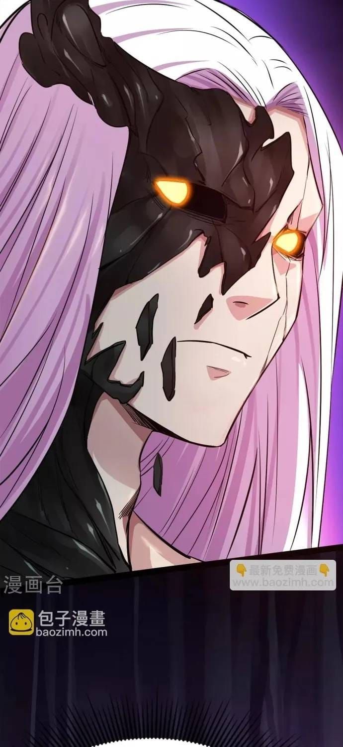 Địa Ngục Này Ta Mở Ra Đấy Chapter 573 - 23