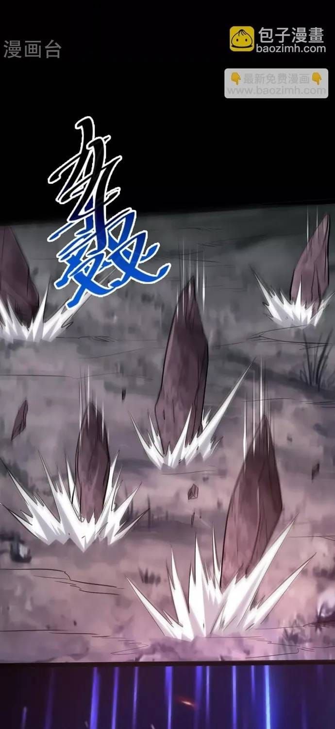 Địa Ngục Này Ta Mở Ra Đấy Chapter 573 - 28