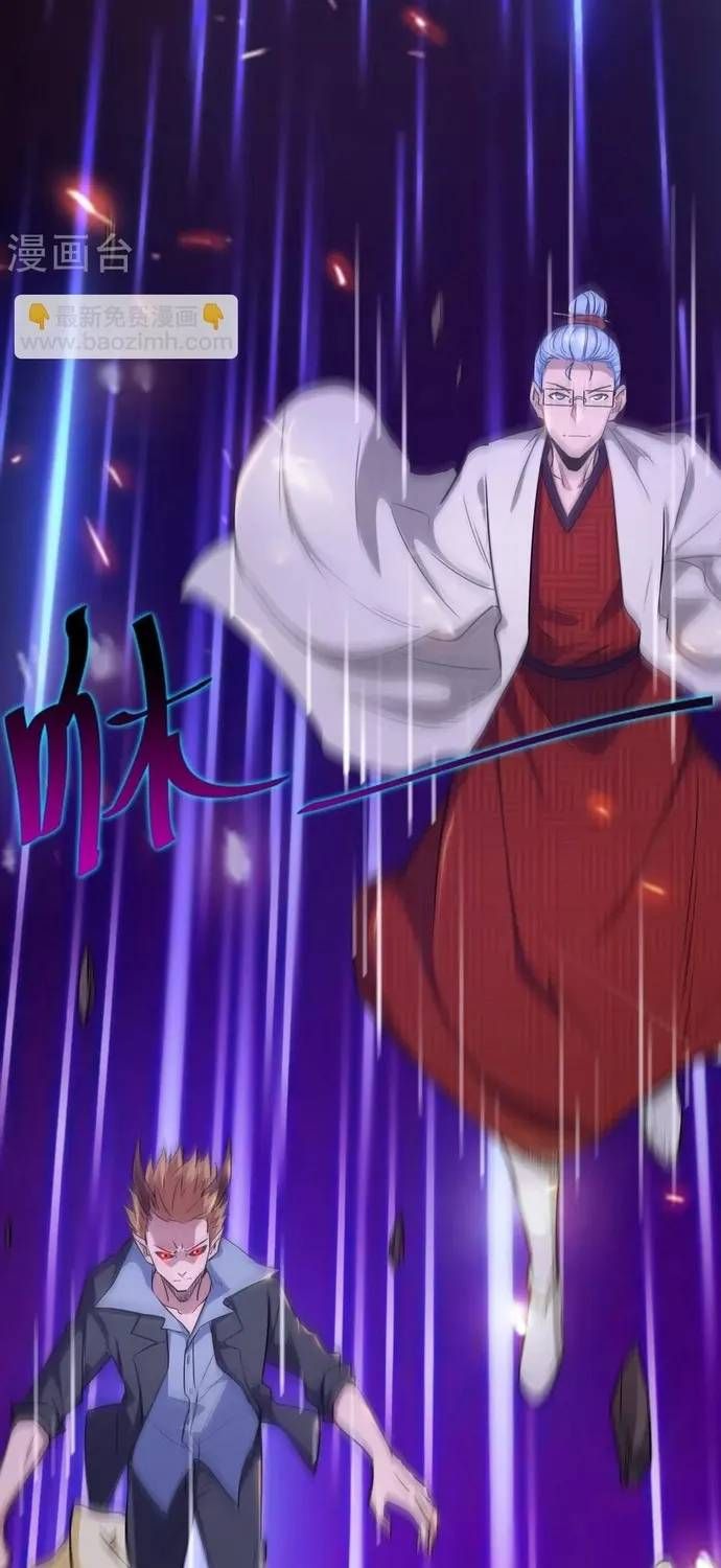 Địa Ngục Này Ta Mở Ra Đấy Chapter 573 - 29