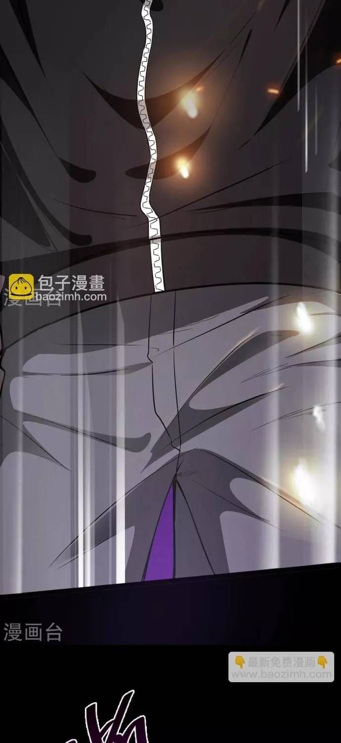 Địa Ngục Này Ta Mở Ra Đấy Chapter 573 - 31