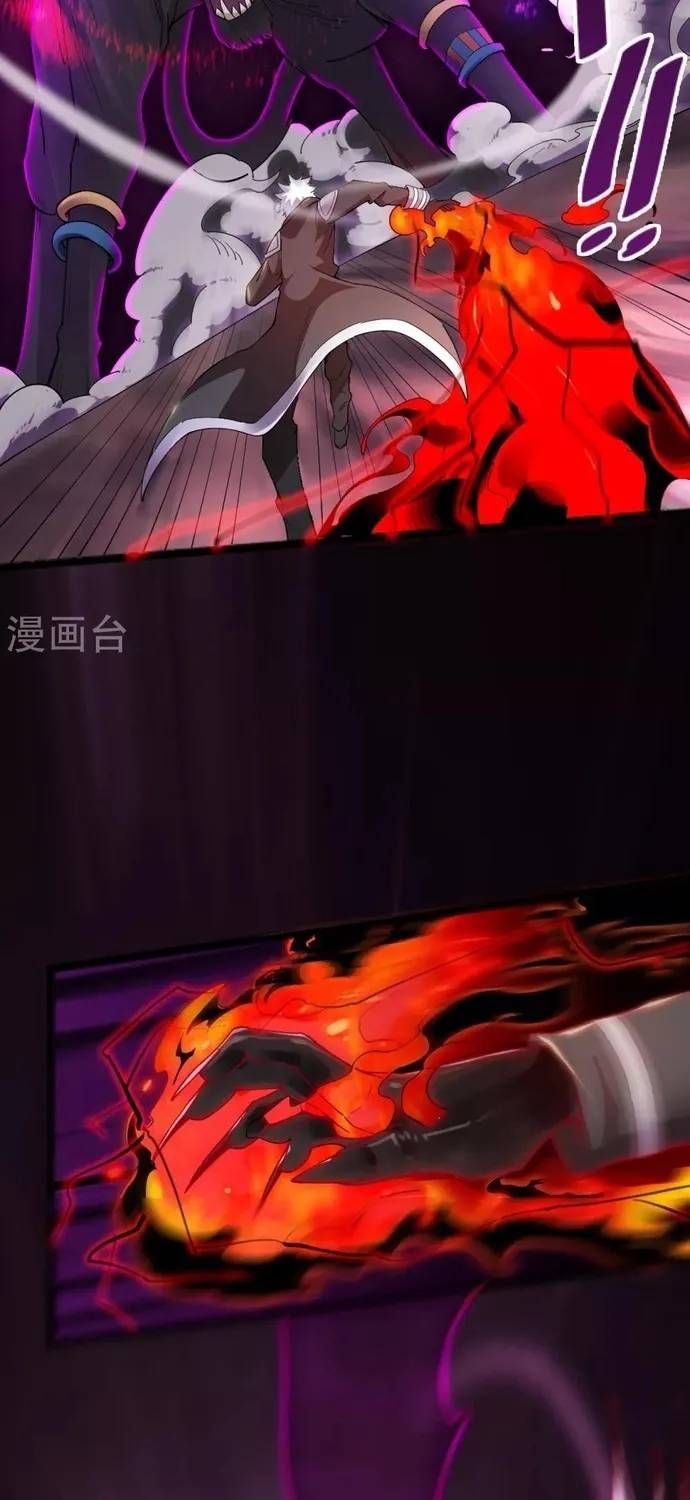 Địa Ngục Này Ta Mở Ra Đấy Chapter 573 - 5