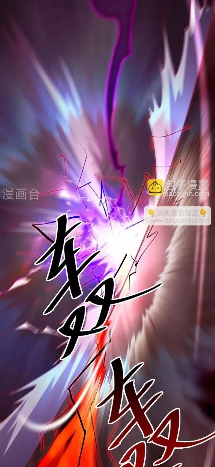 Địa Ngục Này Ta Mở Ra Đấy Chapter 573 - 6