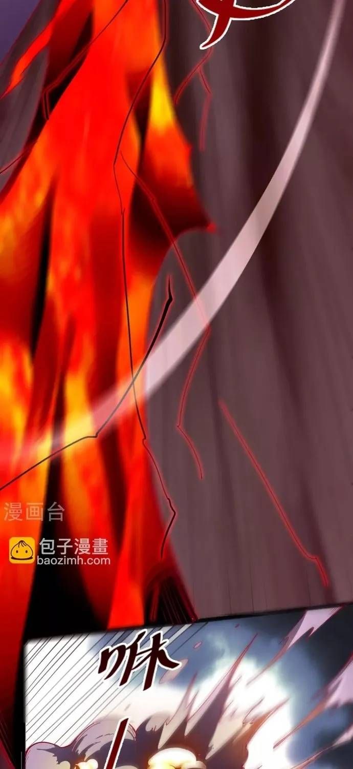 Địa Ngục Này Ta Mở Ra Đấy Chapter 573 - 7