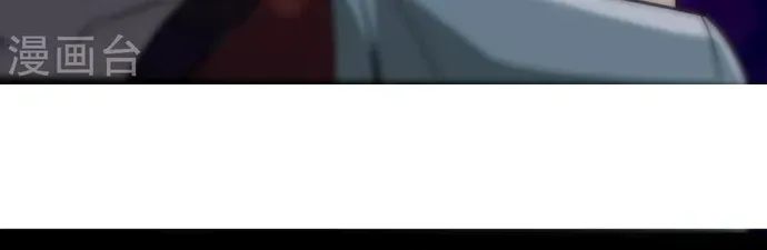 Địa Ngục Này Ta Mở Ra Đấy Chapter 574 - 11