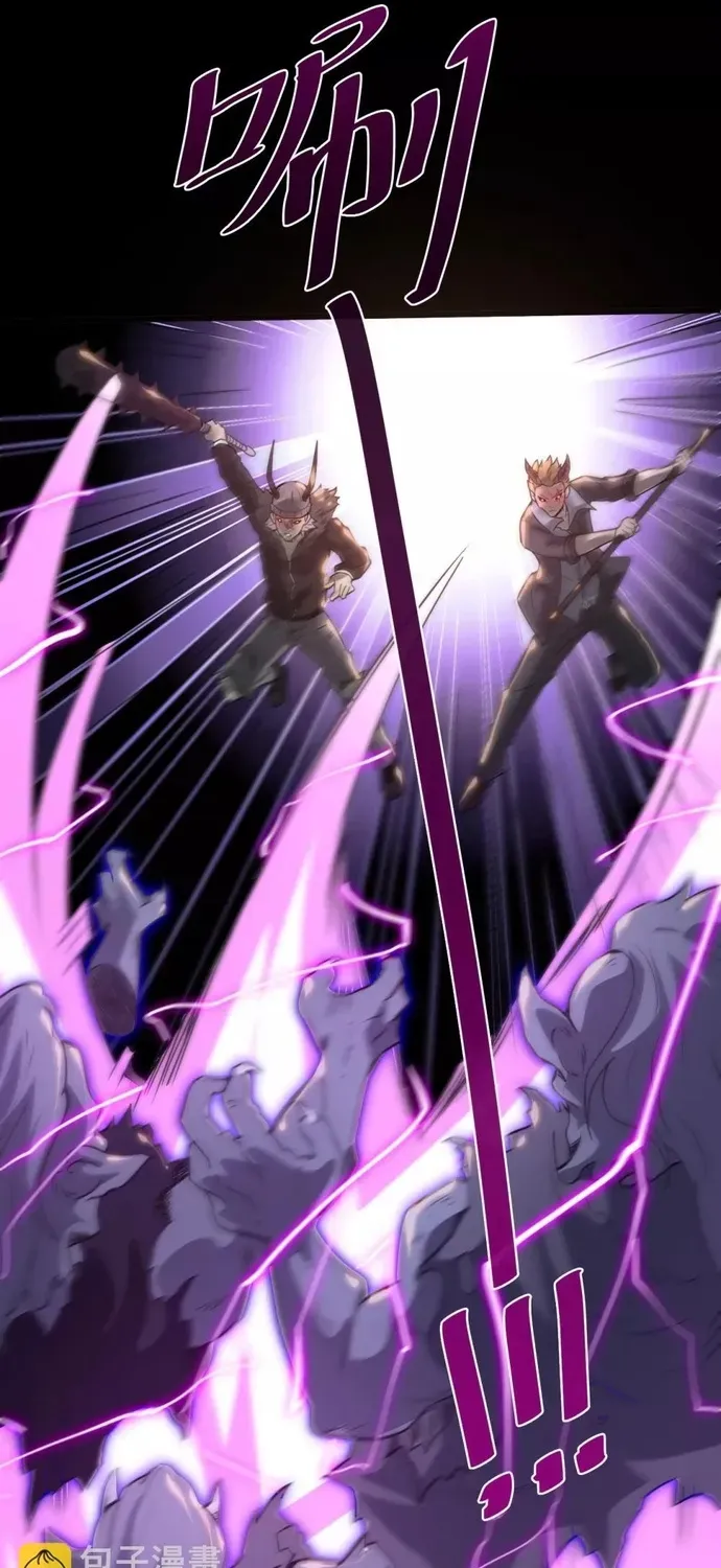 Địa Ngục Này Ta Mở Ra Đấy Chapter 574 - 12