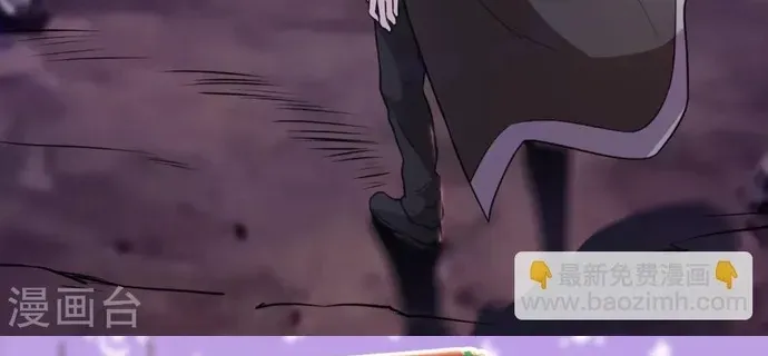 Địa Ngục Này Ta Mở Ra Đấy Chapter 574 - 29
