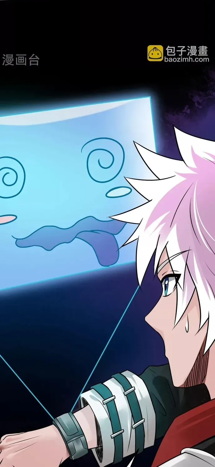 Địa Ngục Này Ta Mở Ra Đấy Chapter 575 - 18