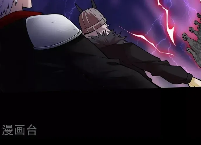 Địa Ngục Này Ta Mở Ra Đấy Chapter 575 - 22