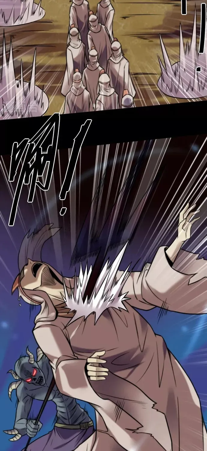 Địa Ngục Này Ta Mở Ra Đấy Chapter 575 - 24