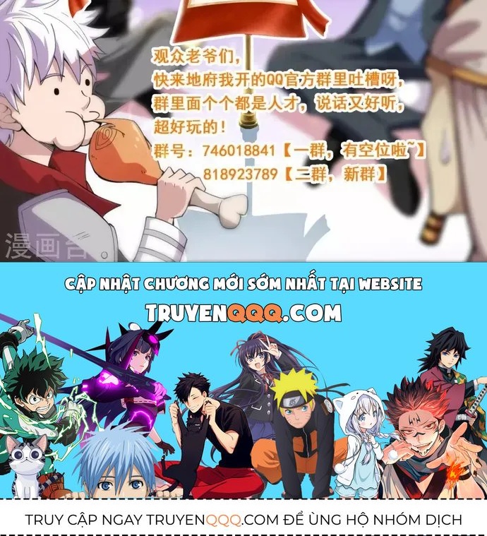 Địa Ngục Này Ta Mở Ra Đấy Chapter 575 - 27