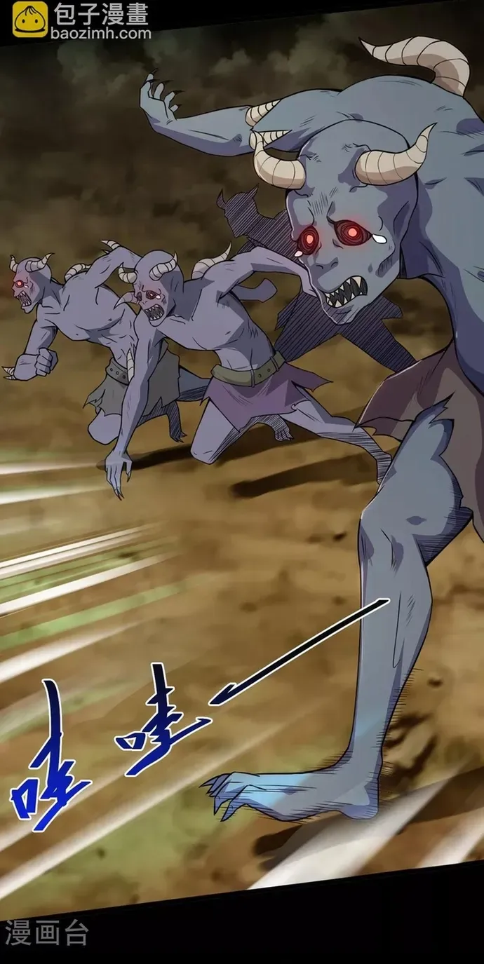 Địa Ngục Này Ta Mở Ra Đấy Chapter 576 - 20