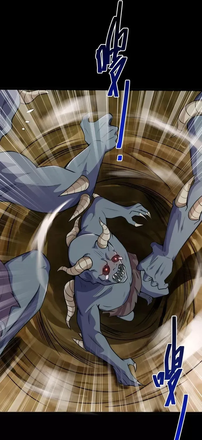 Địa Ngục Này Ta Mở Ra Đấy Chapter 576 - 21