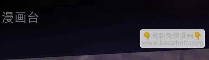 Địa Ngục Này Ta Mở Ra Đấy Chapter 578 - 12