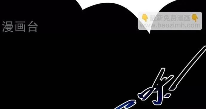 Địa Ngục Này Ta Mở Ra Đấy Chapter 578 - 15