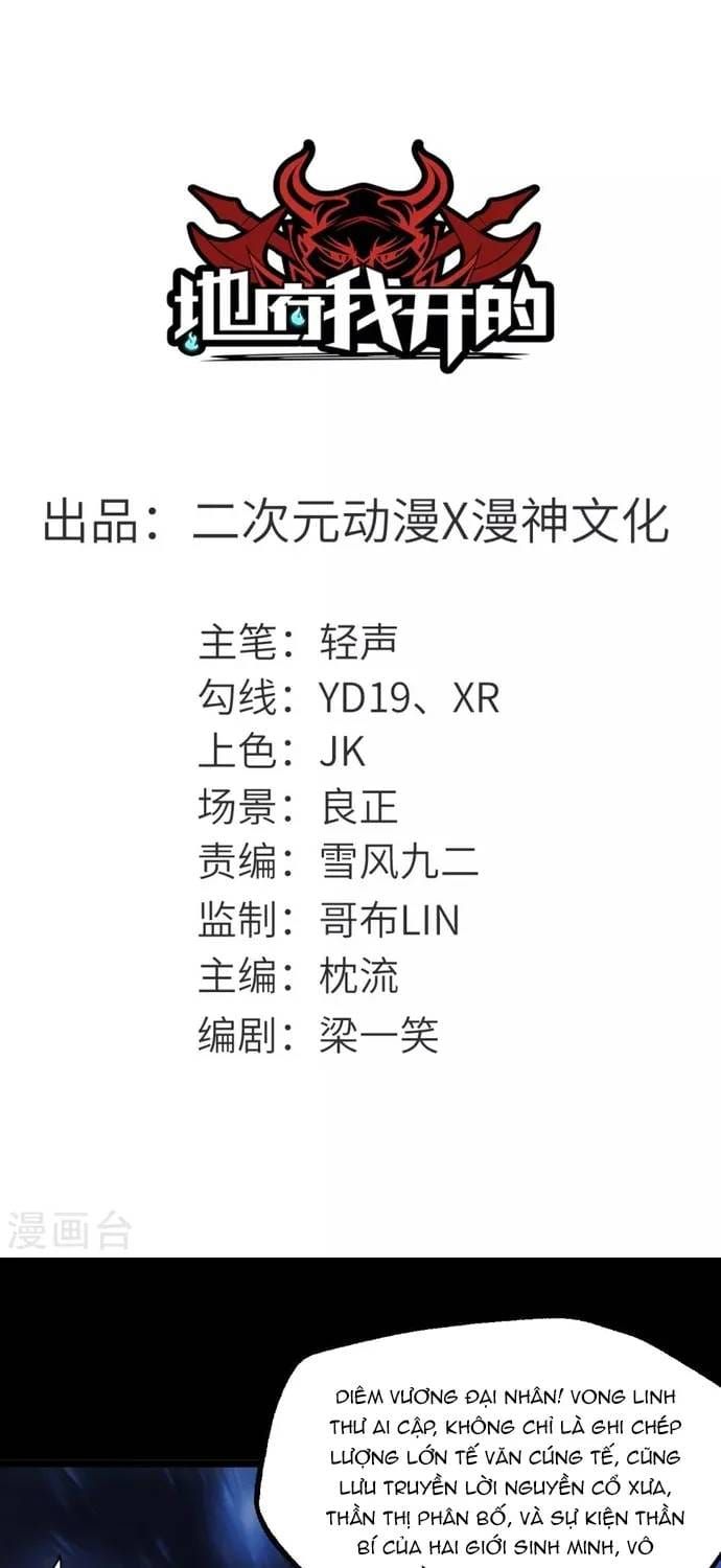 Địa Ngục Này Ta Mở Ra Đấy Chapter 578 - 3