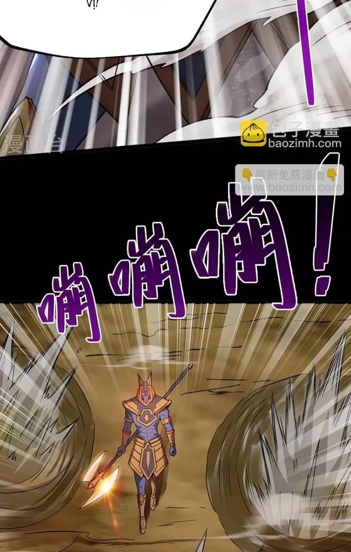 Địa Ngục Này Ta Mở Ra Đấy Chapter 578 - 6