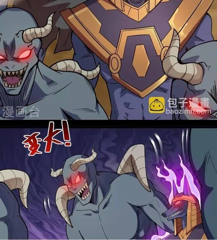 Địa Ngục Này Ta Mở Ra Đấy Chapter 578 - 8