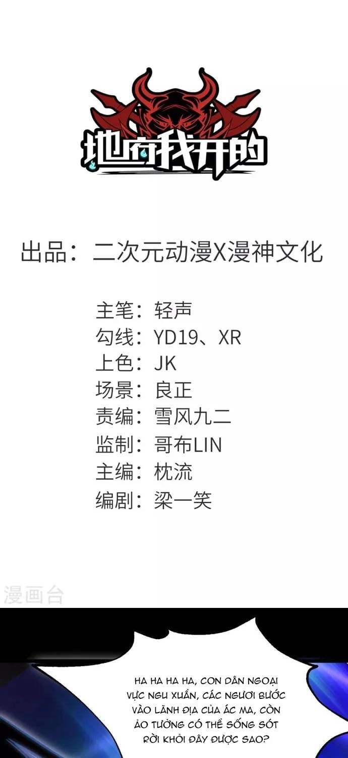 Địa Ngục Này Ta Mở Ra Đấy Chapter 579 - 3