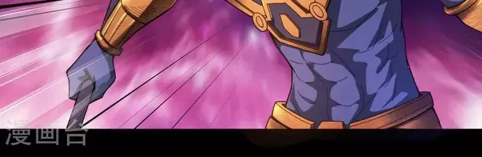 Địa Ngục Này Ta Mở Ra Đấy Chapter 580 - 19