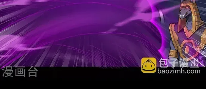 Địa Ngục Này Ta Mở Ra Đấy Chapter 580 - 4