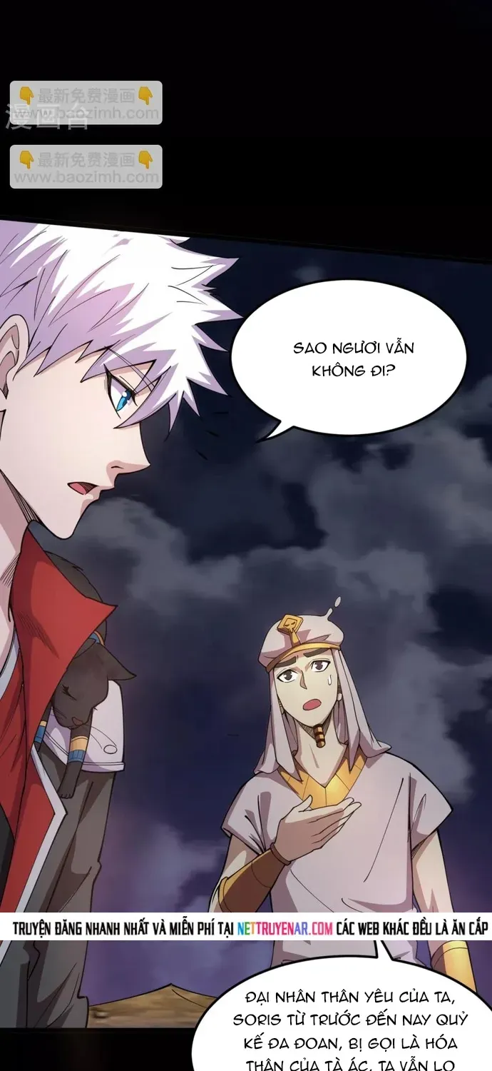 Địa Ngục Này Ta Mở Ra Đấy Chapter 581 - 21