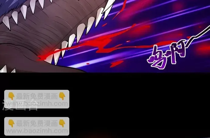 Địa Ngục Này Ta Mở Ra Đấy Chapter 581 - 4
