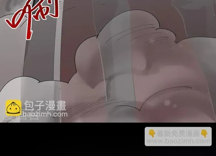 Địa Ngục Này Ta Mở Ra Đấy Chapter 581 - 7