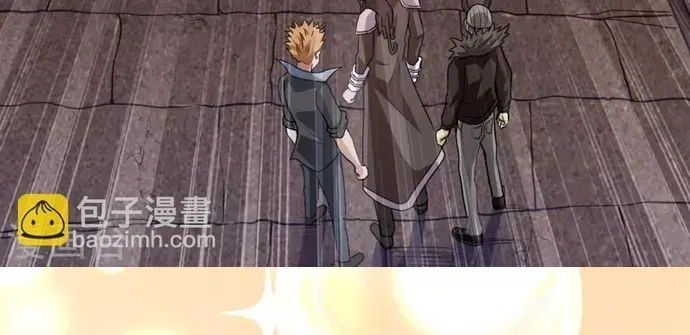 Địa Ngục Này Ta Mở Ra Đấy Chapter 583 - 25