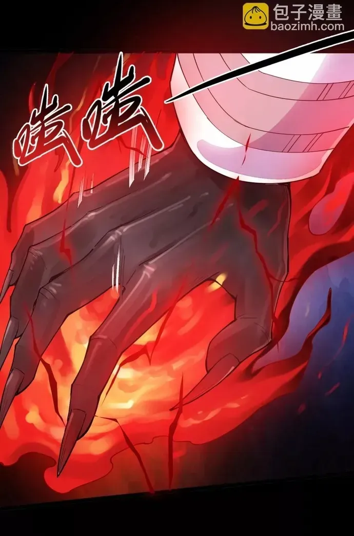 Địa Ngục Này Ta Mở Ra Đấy Chapter 583 - 6