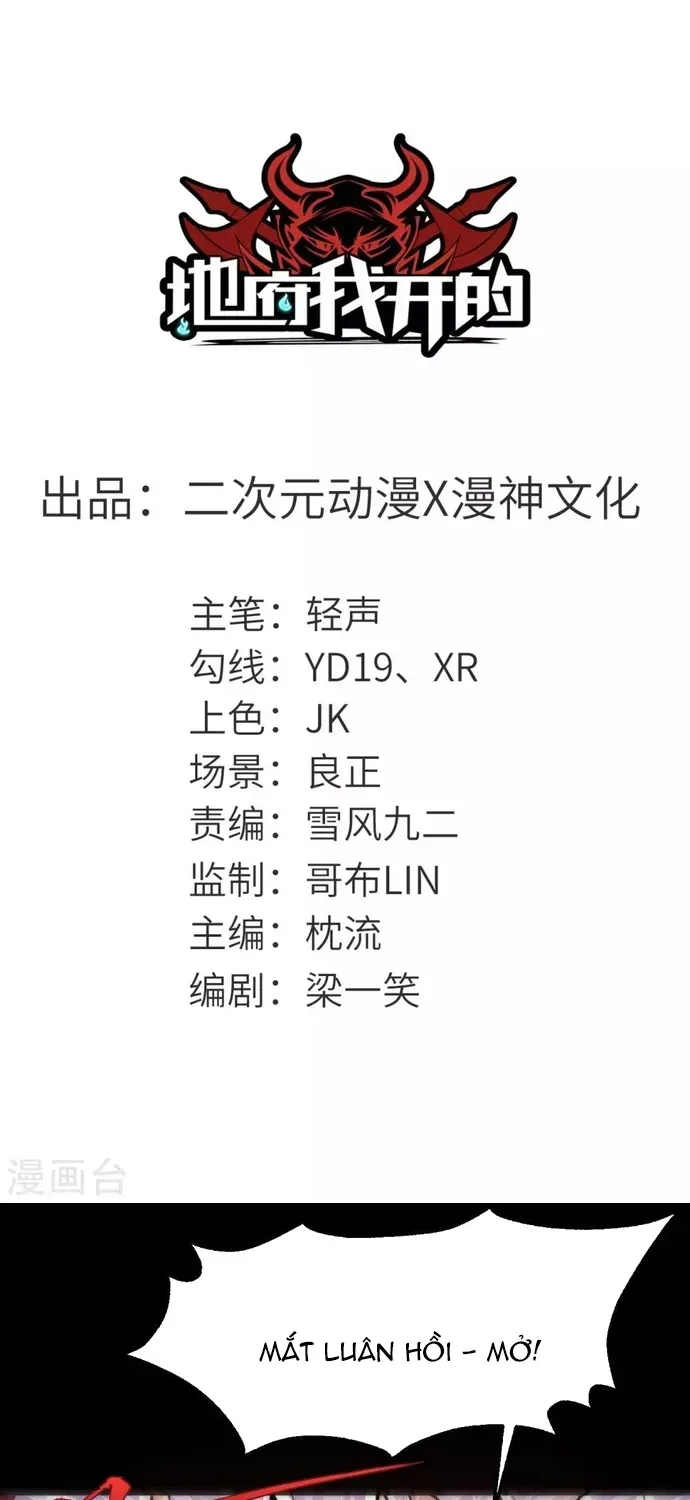 Địa Ngục Này Ta Mở Ra Đấy Chapter 584 - 2