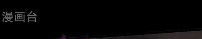 Địa Ngục Này Ta Mở Ra Đấy Chapter 584 - 12