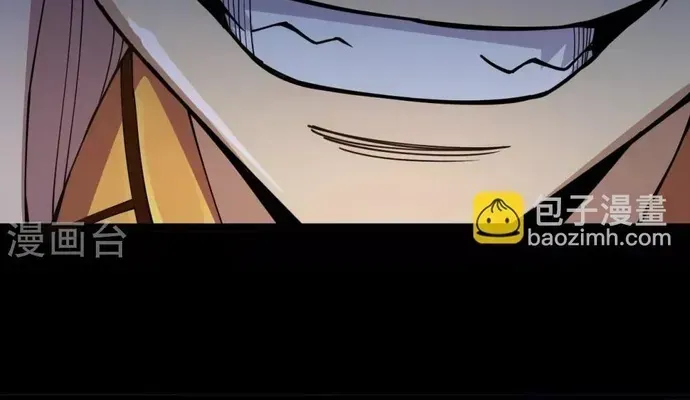 Địa Ngục Này Ta Mở Ra Đấy Chapter 584 - 14