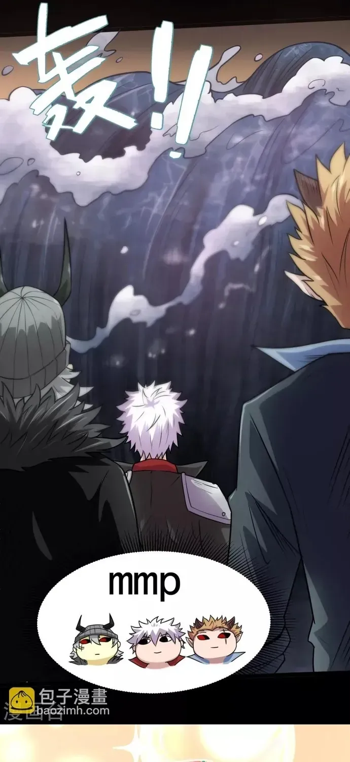 Địa Ngục Này Ta Mở Ra Đấy Chapter 584 - 20