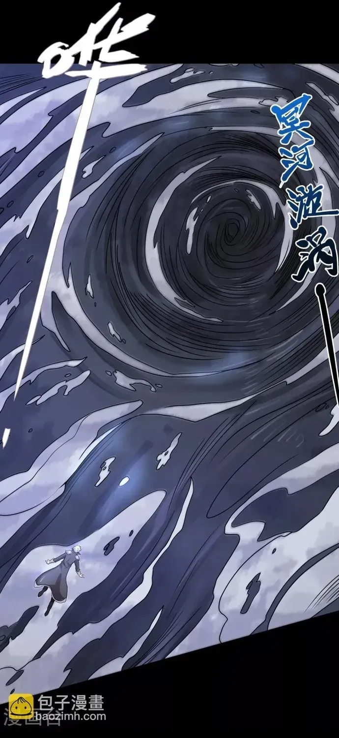 Địa Ngục Này Ta Mở Ra Đấy Chapter 585 - 12