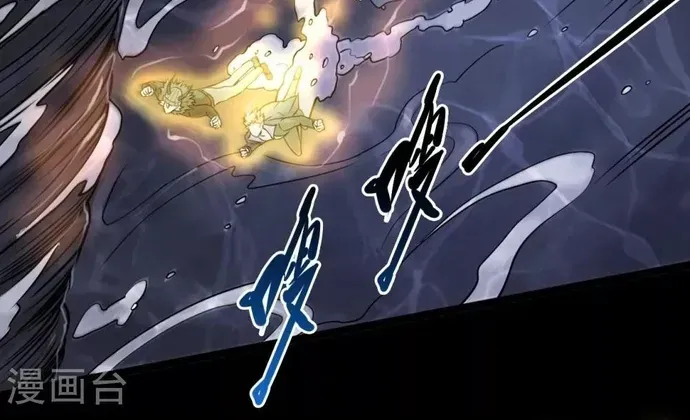 Địa Ngục Này Ta Mở Ra Đấy Chapter 585 - 15