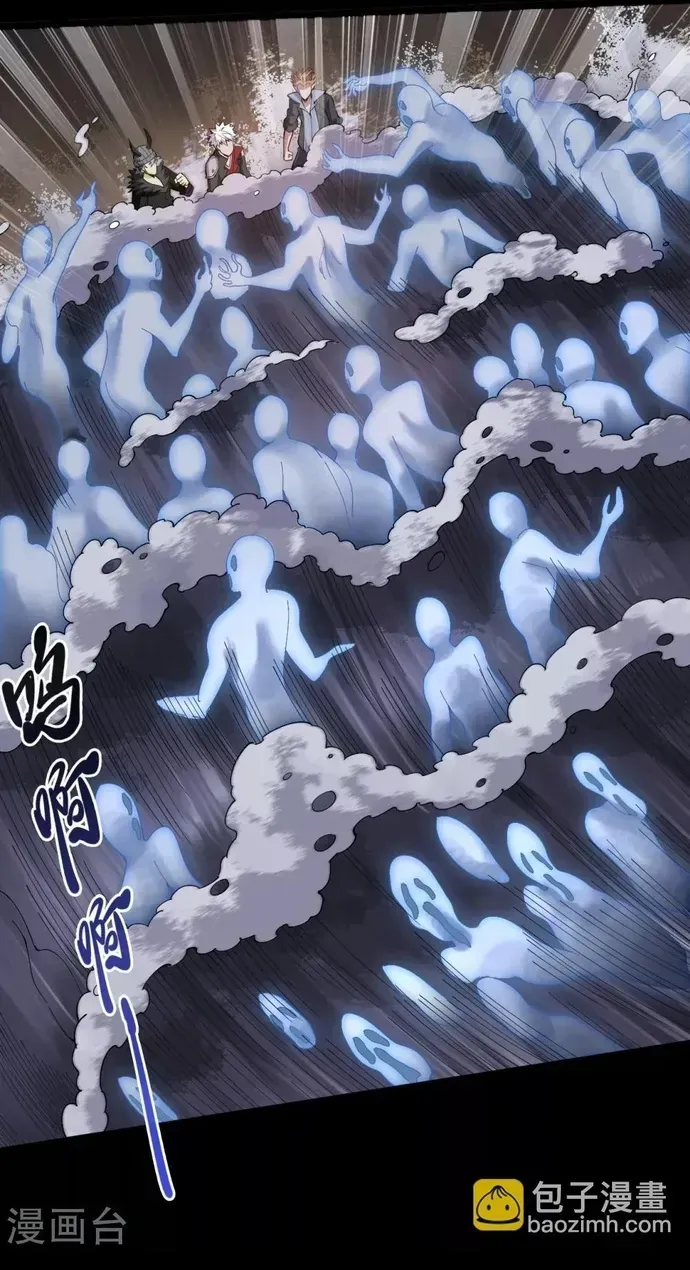 Địa Ngục Này Ta Mở Ra Đấy Chapter 585 - 3