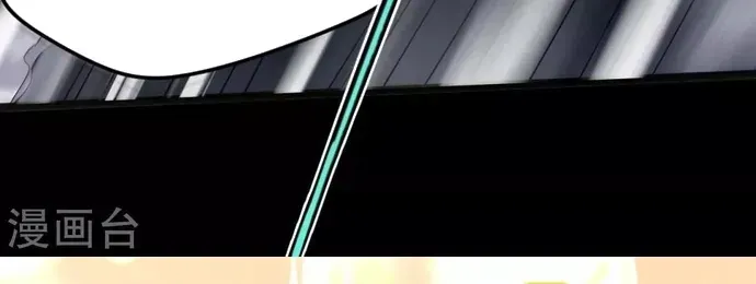 Địa Ngục Này Ta Mở Ra Đấy Chapter 585 - 23