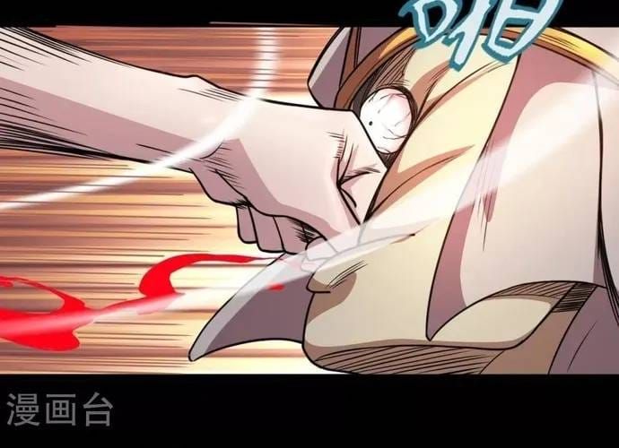 Địa Ngục Này Ta Mở Ra Đấy Chapter 586 - 16