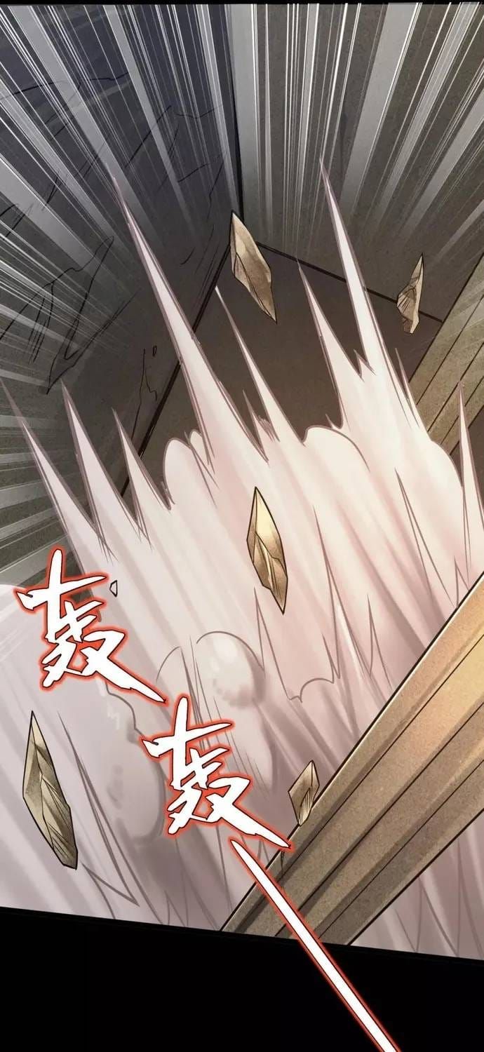 Địa Ngục Này Ta Mở Ra Đấy Chapter 586 - 18