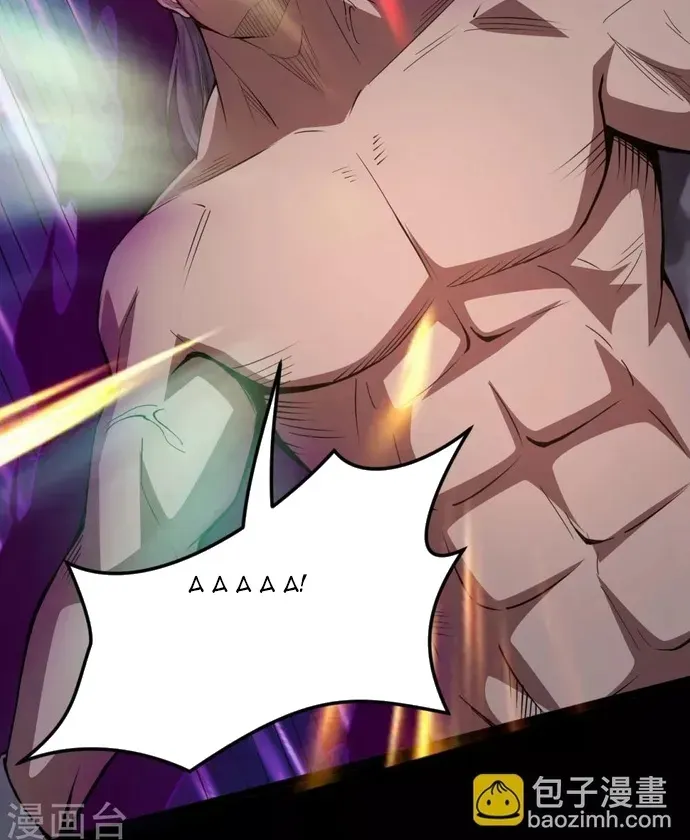 Địa Ngục Này Ta Mở Ra Đấy Chapter 590 - 6