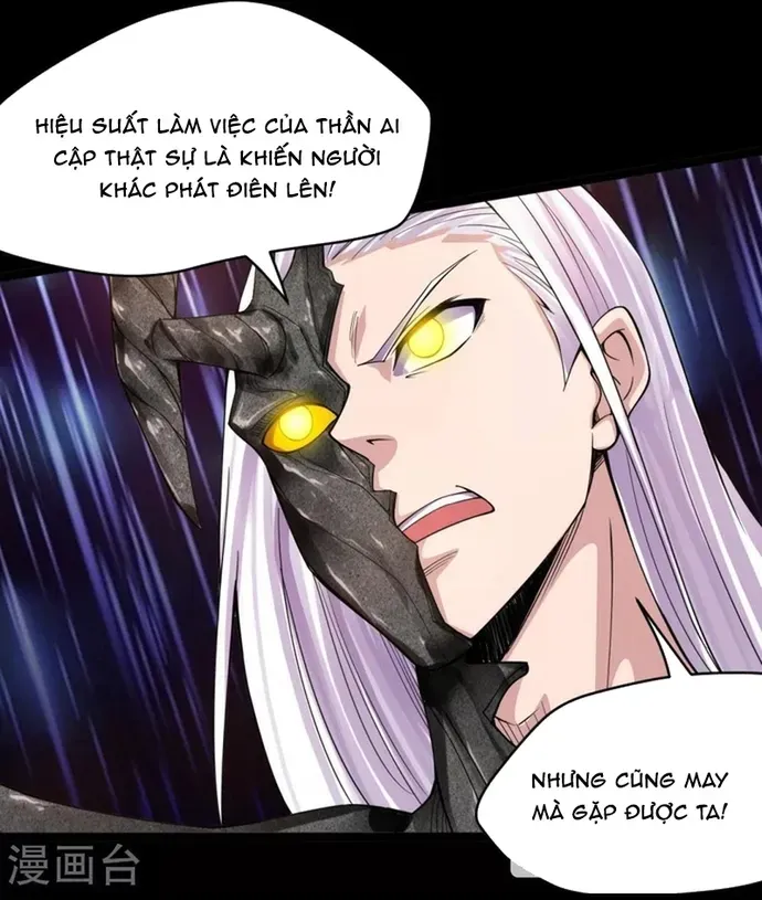 Địa Ngục Này Ta Mở Ra Đấy Chapter 591 - 17