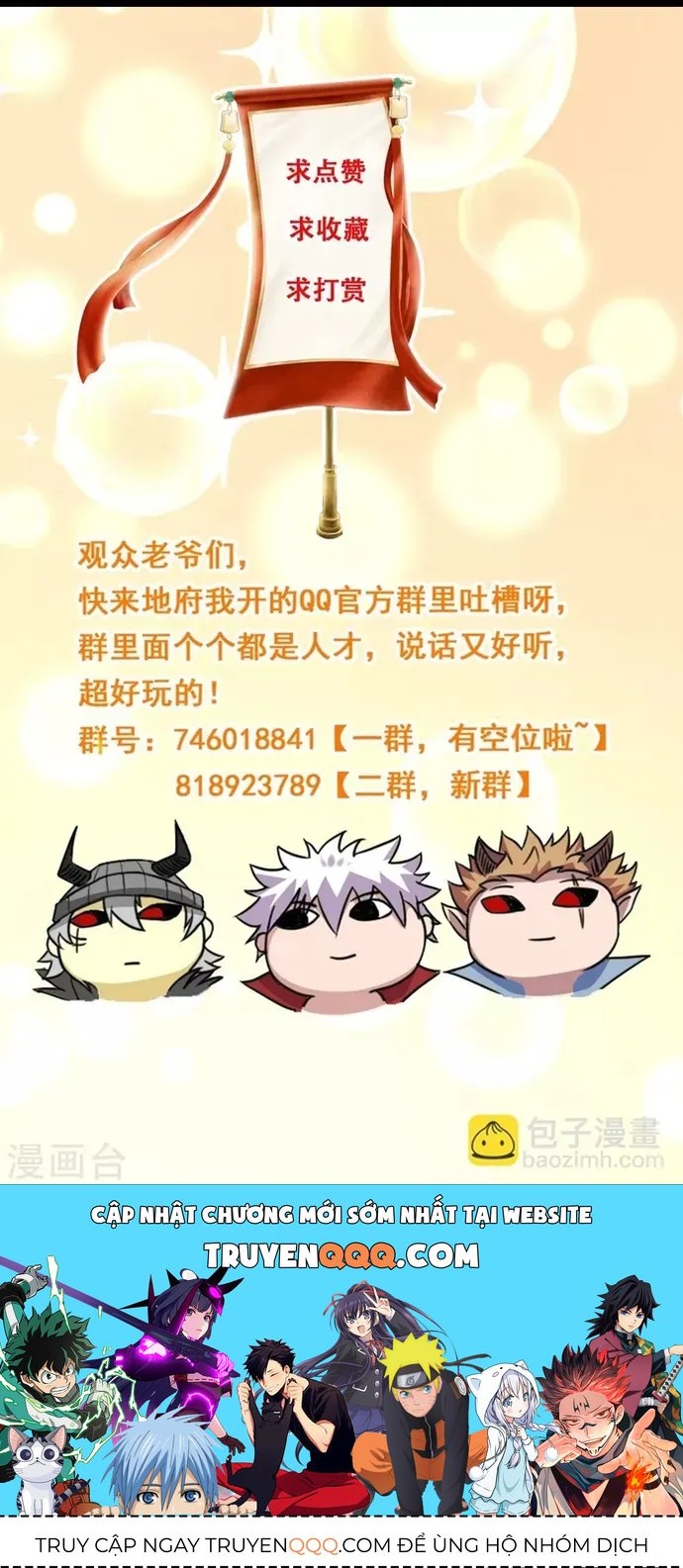 Địa Ngục Này Ta Mở Ra Đấy Chapter 591 - 20