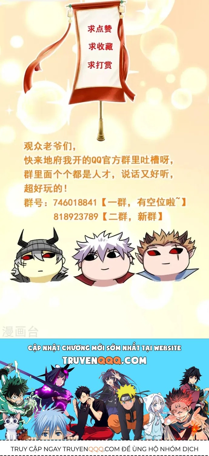 Địa Ngục Này Ta Mở Ra Đấy Chapter 594 - 23
