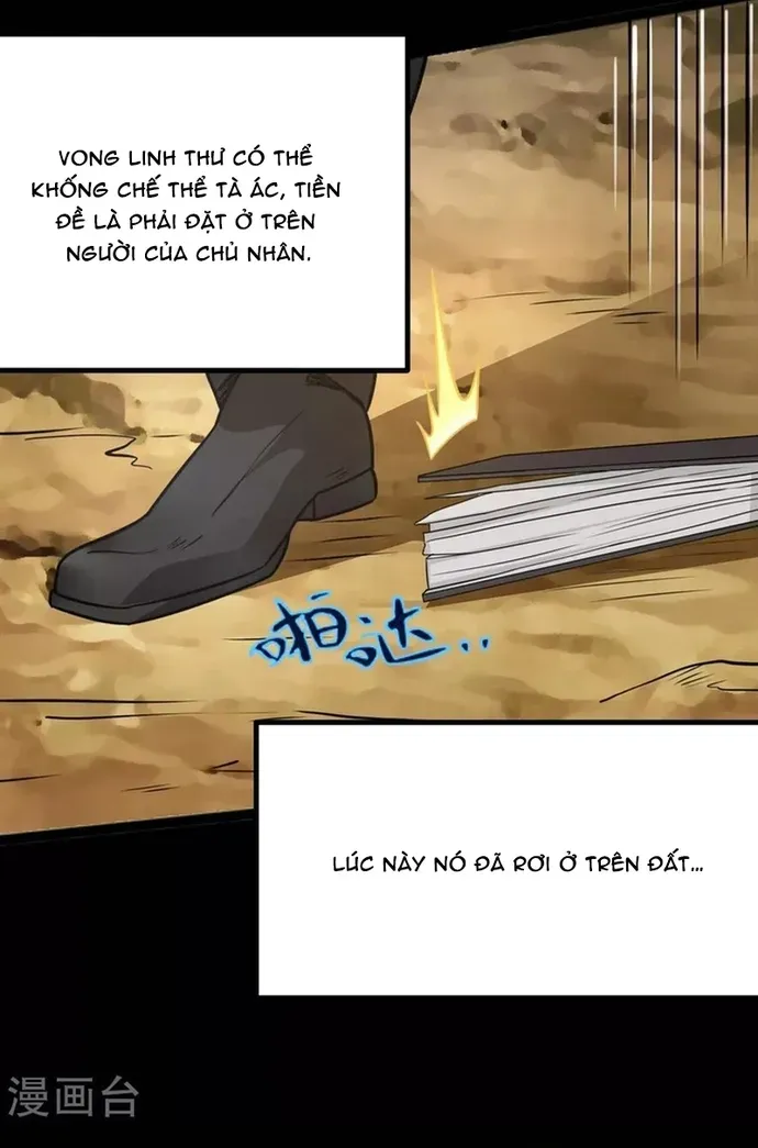 Địa Ngục Này Ta Mở Ra Đấy Chapter 596 - 18