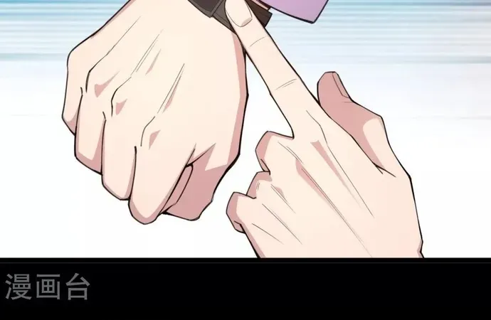 Địa Ngục Này Ta Mở Ra Đấy Chapter 599 - 9