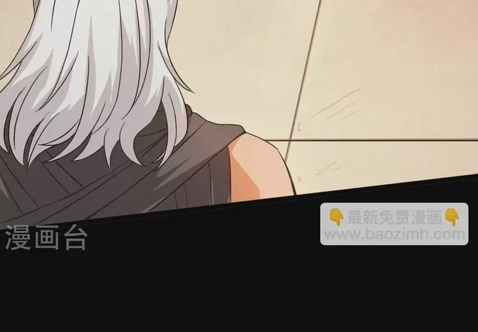 Địa Ngục Này Ta Mở Ra Đấy Chapter 604 - 12