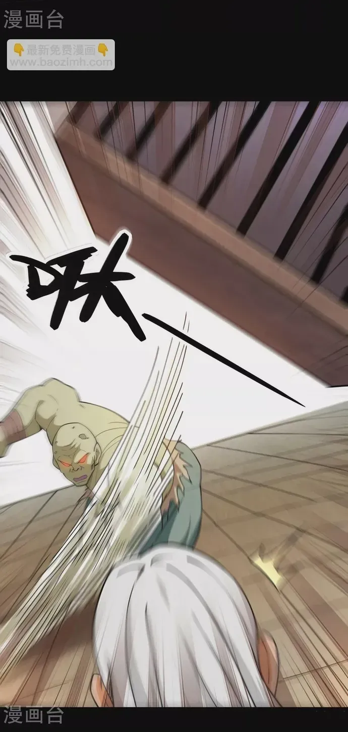 Địa Ngục Này Ta Mở Ra Đấy Chapter 604 - 15